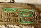 Lý giải những ký tự chạm khắc bí ẩn trong đền thờ Ai Cập  